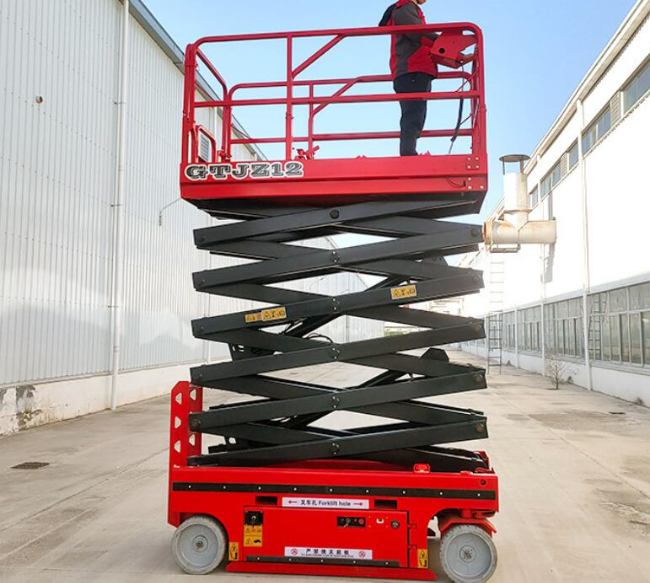 海东自行走移动式升降机